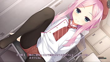 Suzune shioyama scene 4 ed