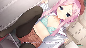 Suzune shioyama scene 4 ed