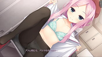 Suzune shioyama scene 4 ed