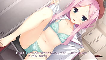 Suzune shioyama scene 4 ed