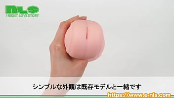 カズノコ天井をリアルに再現！　プルプル柔らかな膣壁が吸い付いてゾリ…っとチンポを刺激