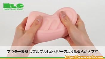 カズノコ天井をリアルに再現! プルプル柔らかな膣壁が吸い付いてゾリ…っとチンポを刺激 カズノコ天井をリアルに再現! プルプル柔らかな膣壁が吸い付いてゾリ…っとチンポを刺激