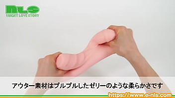 カズノコ天井をリアルに再現！　プルプル柔らかな膣壁が吸い付いてゾリ…っとチンポを刺激