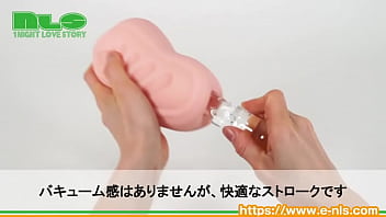 カズノコ天井をリアルに再現！　プルプル柔らかな膣壁が吸い付いてゾリ…っとチンポを刺激