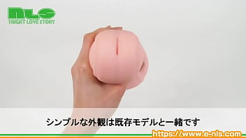 カズノコ天井をリアルに再現！　プルプル柔らかな膣壁が吸い付いてゾリ…っとチンポを刺激