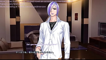 Hentai visual novel Hentai visual novel