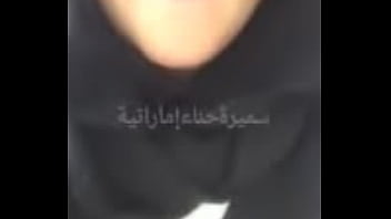 Vid 02112015 1293 thumbnail