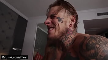 Painful Bromo thumbnail