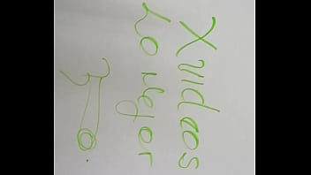 Vídeo de verificación