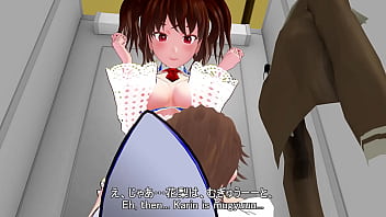 Heat in the fittingroom master touch me more licking licking