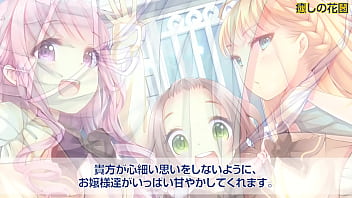 2018年3月後半 注目タイトル5作品