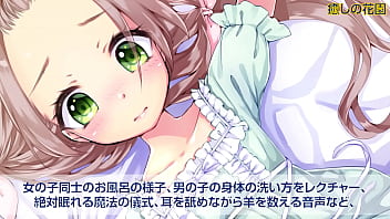 2018年3月後半 注目タイトル5作品