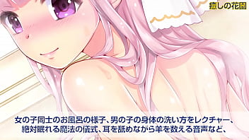 2018年3月後半 注目タイトル5作品