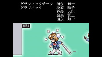 Super real mahjong pv