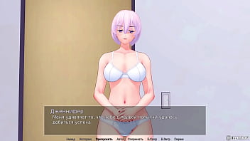 Проходження гри Репетитор Частина 41