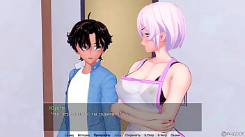 Проходження гри Репетитор Частина 41