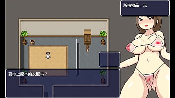 Dark salon hentai gameplay