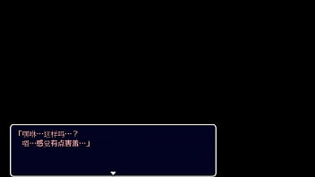 Dark salon hentai gameplay