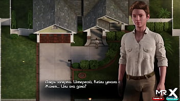 Blonde gave herself to a guy