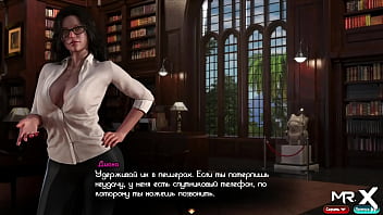 Blonde gave herself to a guy