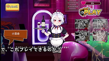 A sport fighting with sticks and balls of course 1 2