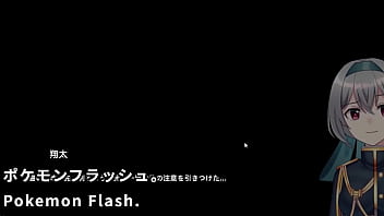 A sport fighting with sticks and balls of course 1 2