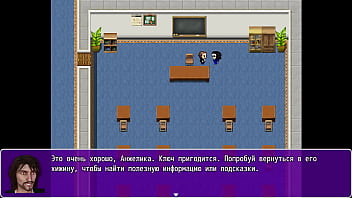 Проходження гри Анжеліка Початок Римейк Частина 7