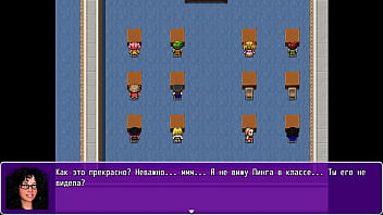 Проходження гри Анжеліка Початок Римейк Частина 7