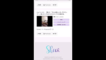 「もっと気持ち良くなりたい？」マッサージ師にハメられる可愛い女子◯生