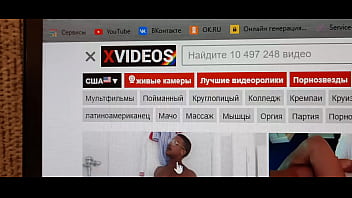 Видео для верификации