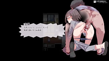 Sex Ticket Japanese Version Hentai Game Gallery 9 thumbnail