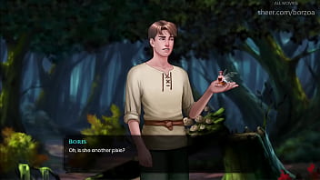 Wal 13 kissed the angry shephed in the mud