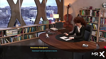 Fashionbusiness beautiful model shows how to work e1 #5