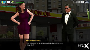 Fashionbusiness beautiful model shows how to work e1 #5