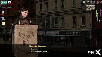 Fashionbusiness touch my breasts e1 #33