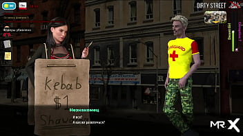 Fashionbusiness touch my breasts e1 #33