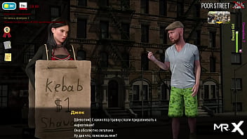 Fashionbusiness touch my breasts e1 #33