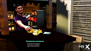 Fashionbusiness touch my breasts e1 #33