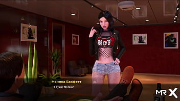 Fashionbusiness touch my breasts e1 #33