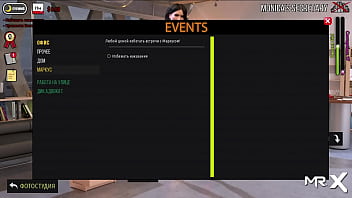 Fashionbusiness touch my breasts e1 #33