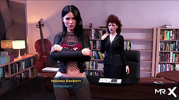 Fashionbusiness touch my breasts e1 #33