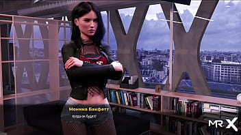 Fashionbusiness touch my breasts e1 #33