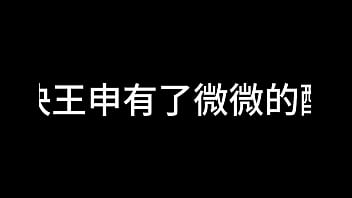 白洁 第十一章 绿帽风云 1