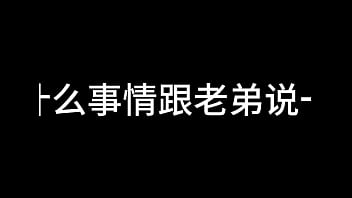 白洁 第十一章 绿帽风云 1