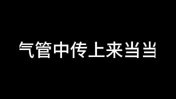 白洁 第十一章 绿帽风云 1