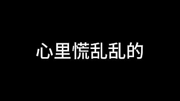 白洁 第十一章 绿帽风云 1