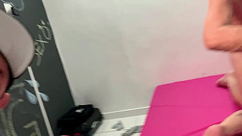 Aprenda como comer um cu