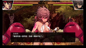 Waifu Fighter Part002 thumbnail