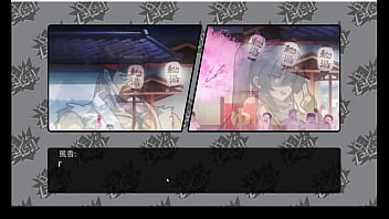 Waifu fighter part 002