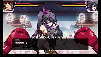 Waifu Fighter Part002 thumbnail